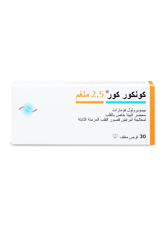 Concor Cor 2.5 mg bisoprolol 30 Tablets - Image 2